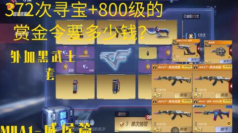 219b81ab56805fac2c794d5d68216c791d52d925.jpg@480w_270h_1c