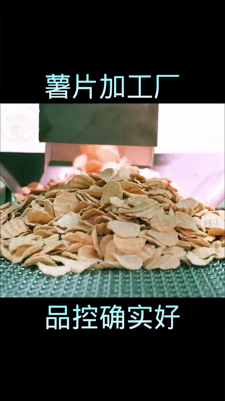 韩国𐟇𐰟‡𗨖柳‡加工厂,看看怎么样? 美食故事哔哩哔哩bilibili