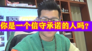 21a0fb1ddabc8a7b1fb69c53c7c79092d06e6312.jpg@310w_174h_1c_100q.jpg