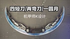 纸飞机怎么折才能飞的时间更长 21a1a709ed68aa2c7ebe64be15a805ea6c3fd2b1.jpg@280w_158h_1c_100q.jpg