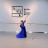 古典舞团扇《问情》舞蹈片段展示