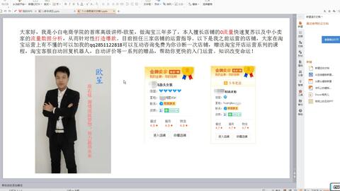 21a5612a8e44649efcfe9fa818ace779ac49daf8.jpg@480w_270h_1c