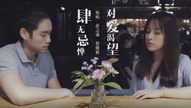 对爱渴望简谱_渴望简谱