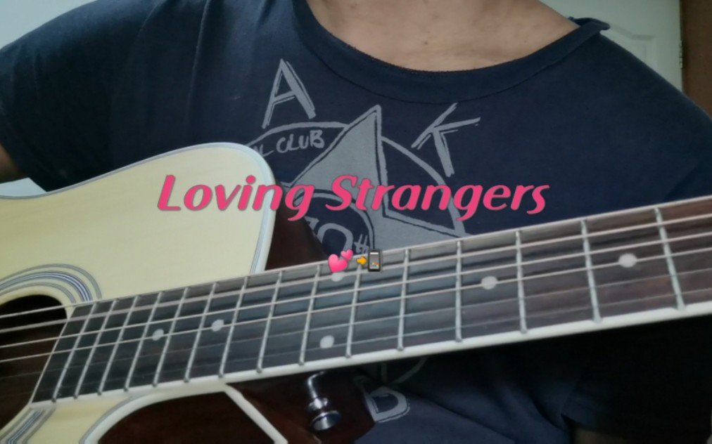 翻唱lovingstrangerscoverjocelynpook