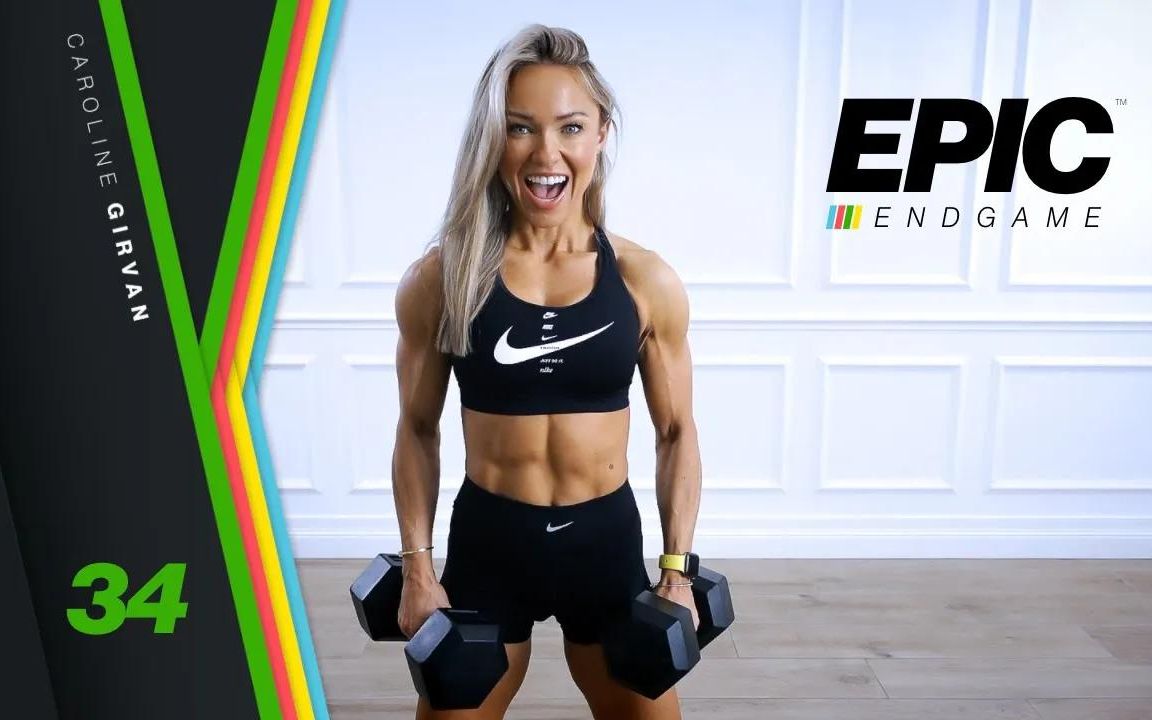 【Caroline Girvan】50分钟PEAKED全身锻炼金字塔训练！EPIC Endgame Day 34，高强度训练！_哔哩哔哩