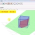 【GGB案例】3D视图之正方体的截面（简洁版）