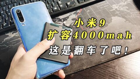 21b62574eee63b6ecaad2ea4750c184150d7c7c5.jpg@480w_270h_1c