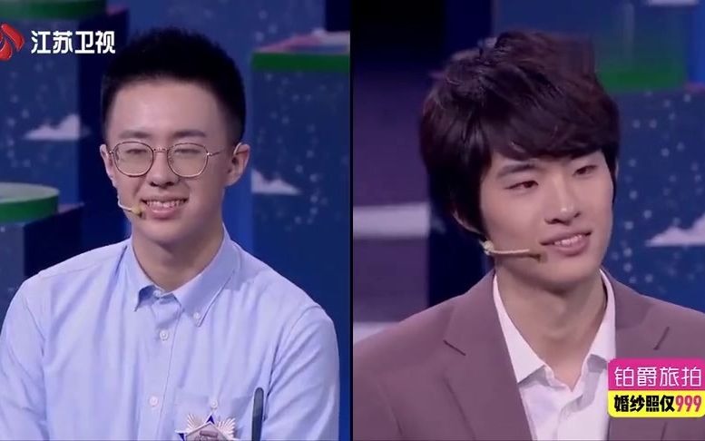 最强大脑宋一骜被高度评价众人的话把他捧到了一个高处