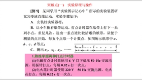 21bb5803b55a70c9c66dba79f6d062a9b0824095.jpg@280w_158h_1c_100q.jpg