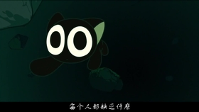 什么是黑粉怎么来的 21bfa670adfe74ca5d4d1cfa1560a87d4f0ecda2.jpg@280w_158h_1c_100q.jpg