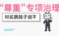 投稿封面