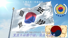 俄罗斯的国歌是什么歌名 21c58c1e2d190f820971a58048af4add11945eff.jpg@280w_158h_1c_100q.jpg