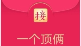 21c5fd62a1f20b2bfa1b17de9bbf10ecdb8f878f.jpg@280w_158h_1c_100q.jpg