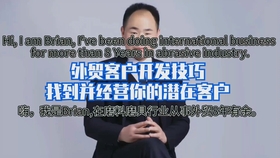 什么是国际公法的原视频 21c86dd8a7689d2e6ba90b9e493a88973615c64a.jpg@280w_158h_1c_100q.jpg