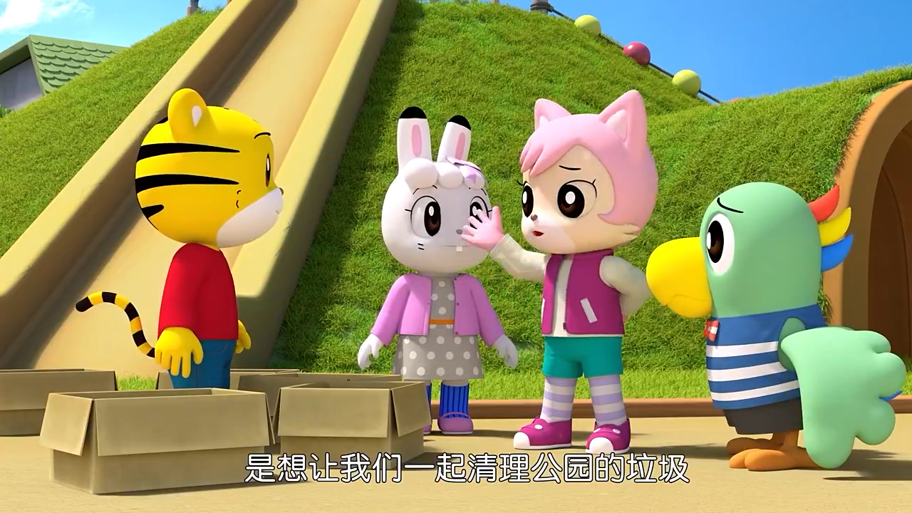 巧虎系列之探索奇妙世界 21环保小卫士.