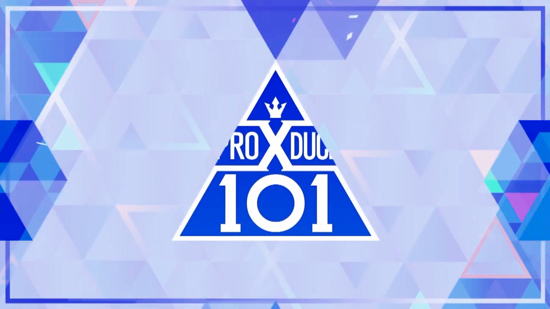 produce x 101 [直拍] |车俊昊(woollim)|x1-ma | 190314 ep.