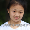 五十岁的爸爸提前退休陪伴女儿跑步260多天漂亮了