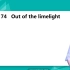 222.新版《新概念英语第二册》讲师：田静——Lesson 74 知识拓展：动词get的词组搭配