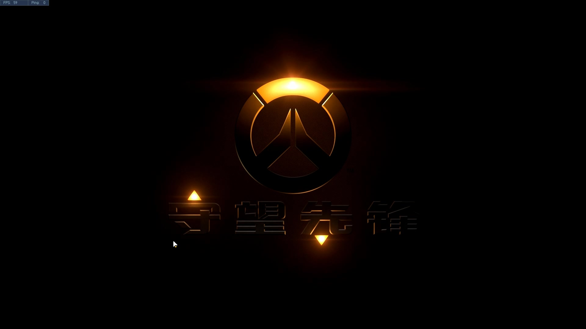 一些overwatch potg