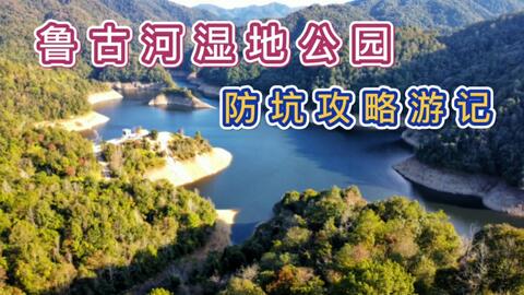 广东省旅游推荐12月 21f369684b7464bf6c77449710988d19d93362d8.jpg@480w_270h_1c