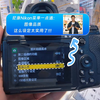 尼康菜单一点通3集：图像品质这么设定，简直太实用了