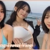 韩国小姐姐与闺蜜的海边旅行Vlog