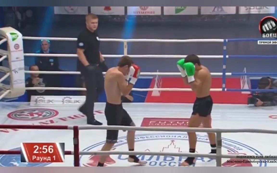 【个子不高输出高 长相不狠下手狠】帖木儿·纳德罗夫 Тимур Надров VS 阿卜杜拉·阿尤波夫 Абдула Аюбов_哔哩哔哩 ...