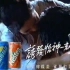 【中国香港广告】1996年香港雀巢柠檬茶广告