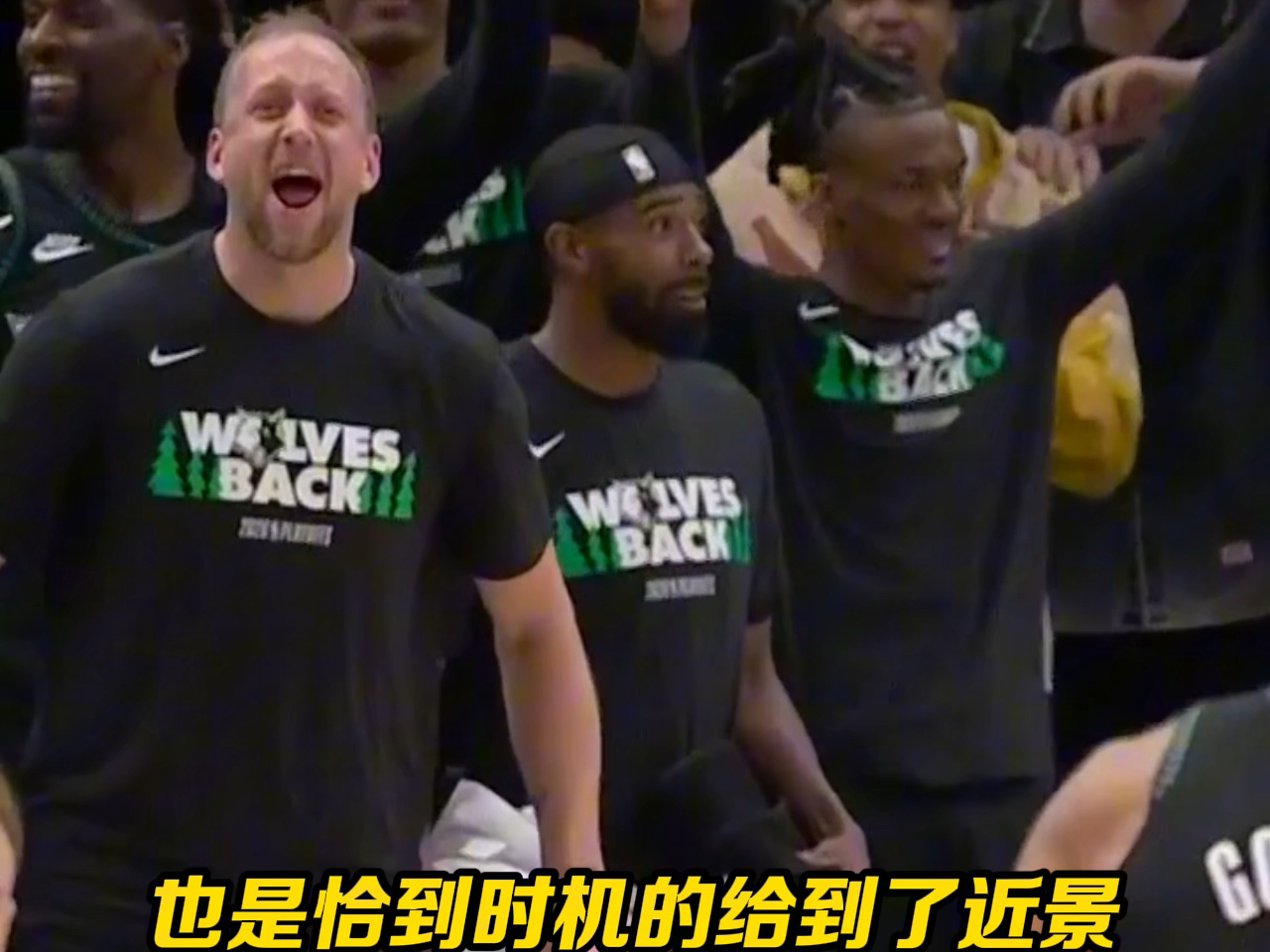 敢信？戈贝尔今天打的约基奇没脾气
