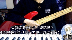 快乐星球曲谱简谱_什么是快乐星球简谱