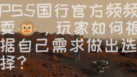 22065666cb47ff82cbe203a8ba28c7fb5fce5224.jpg@280w_158h_1c_100q.jpg
