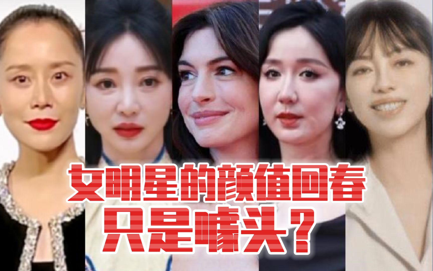 γ氨基丁酸 知乎