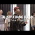 【Yeezy/Allstyle零基础/南京Crazy Tempo课堂视频】2021.03.20