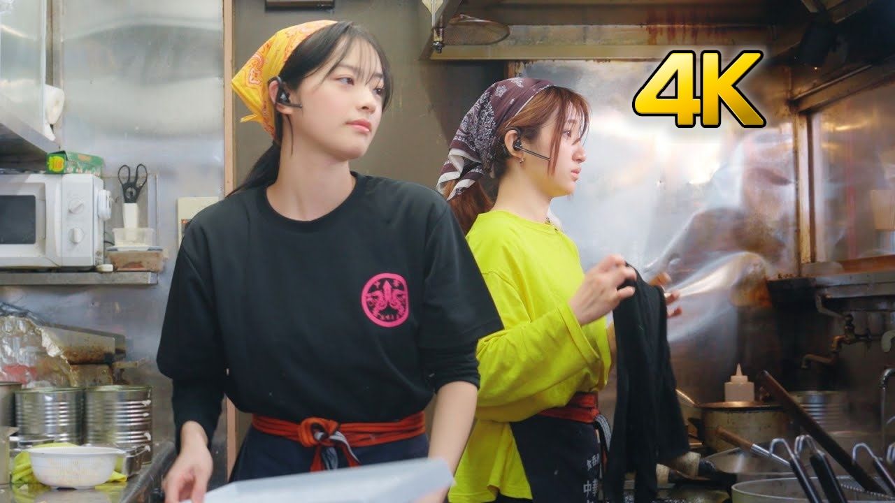 【4K】美食探店：千叶县两位美丽的女大学生经营的中餐馆「中華 東東」美食探店 | 作者：Japanese Kitchen Tour | 机翻中文