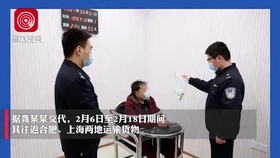 如何成为优秀的快递员 221f331169f452c99ccc58bfe42fba7df0f09573.jpg@280w_158h_1c_100q.jpg