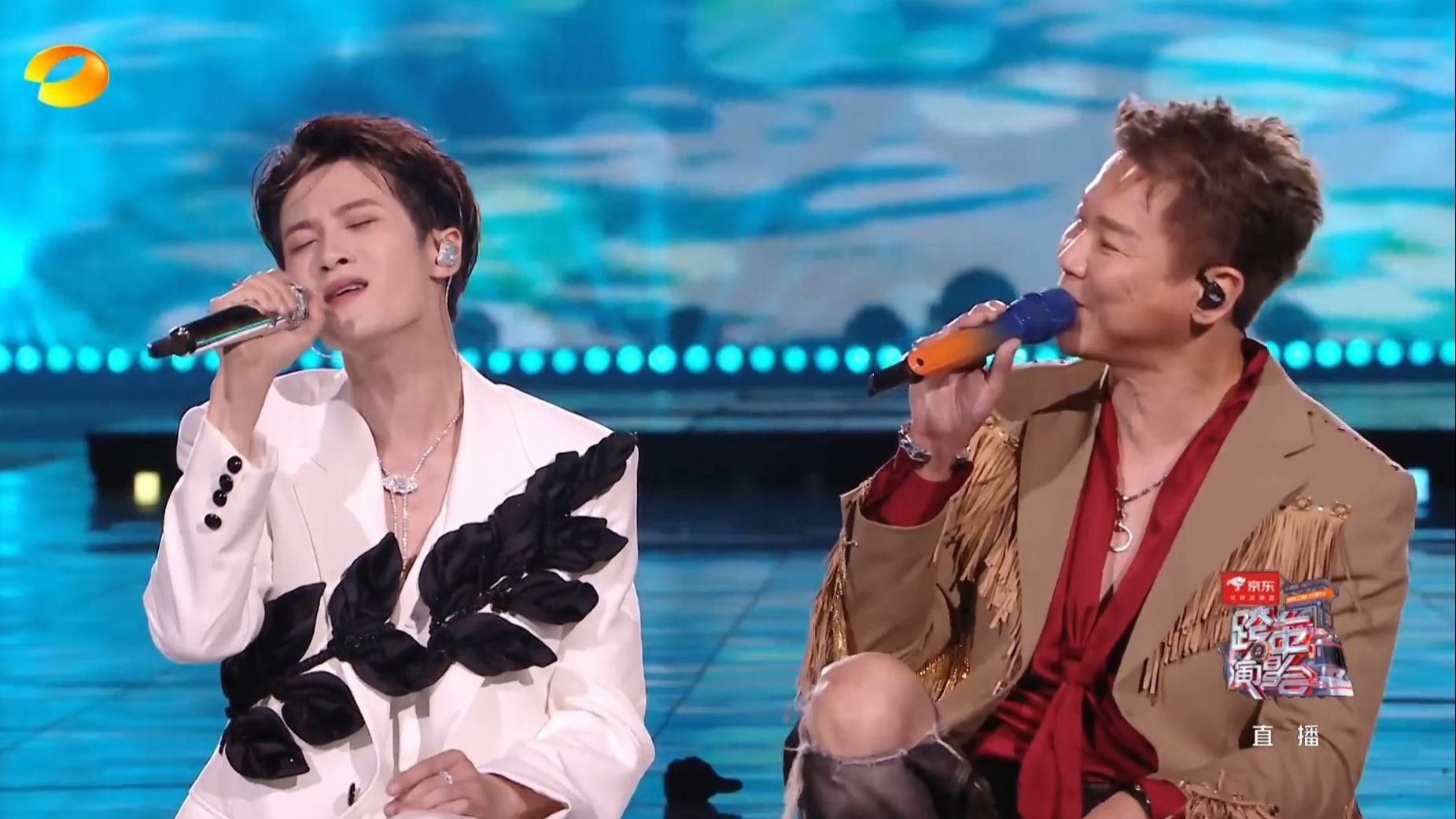 陶喆&檀健次《荷塘月色》2025跨年演唱会