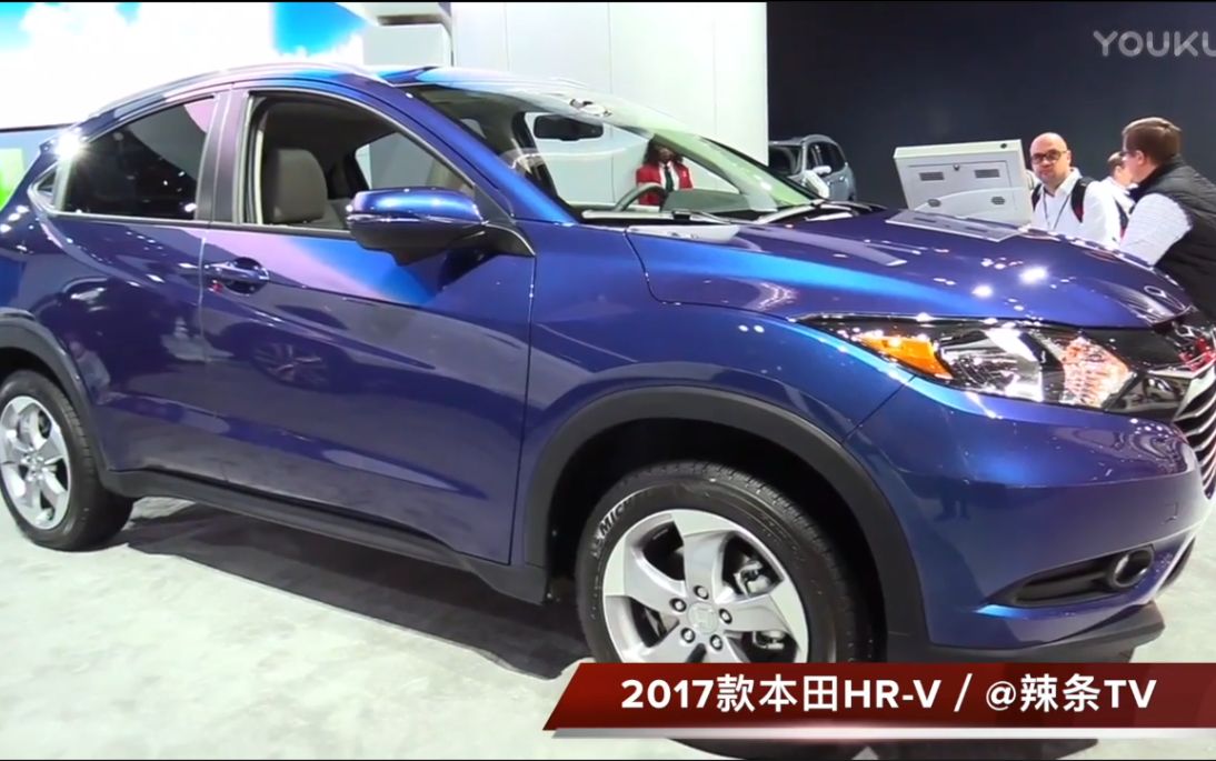 2017 本田hr-v awd 实拍