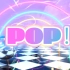 林娜琏 POP led舞台背景视频 糖果粉紫色