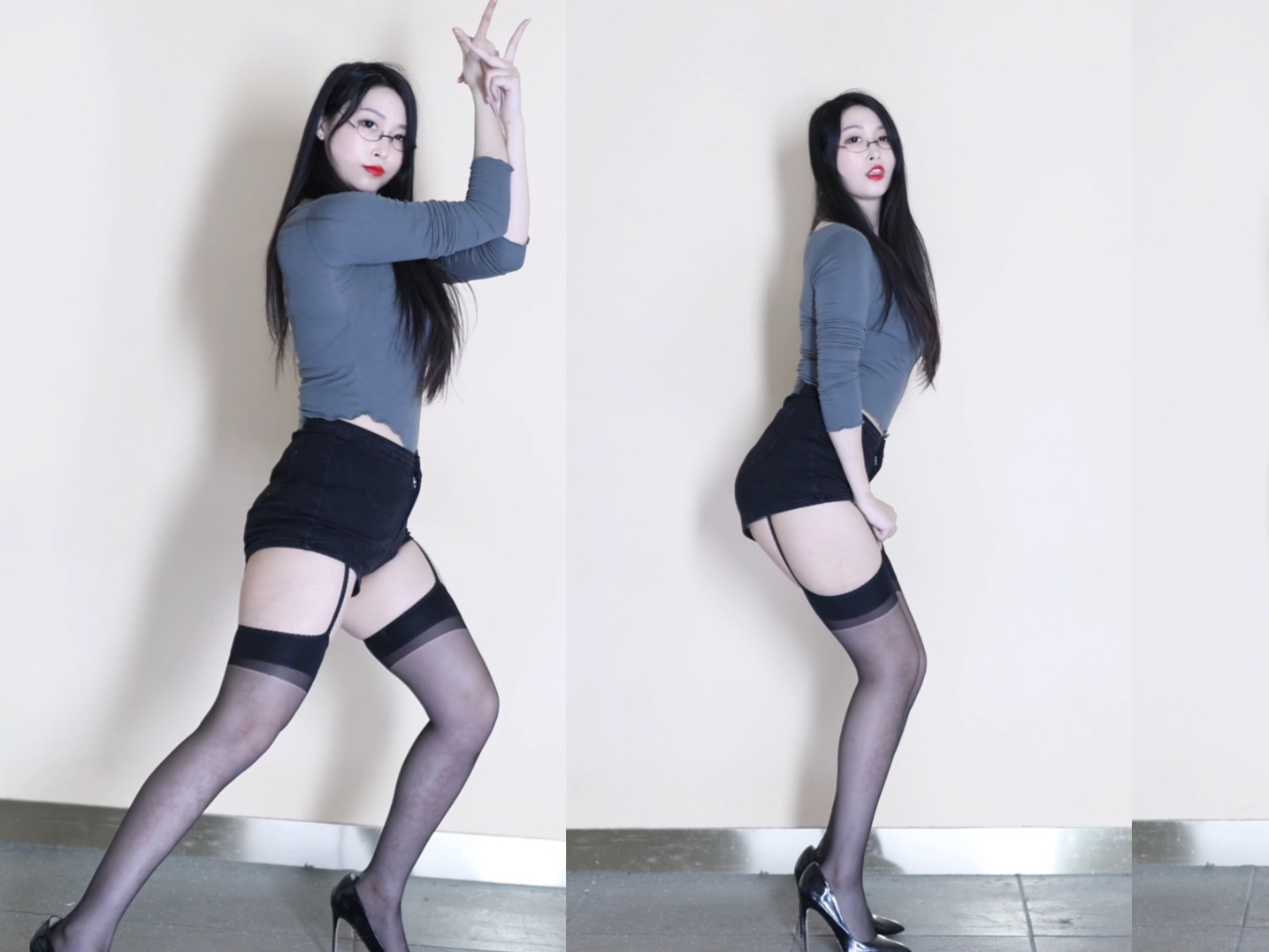 There's also a vertical screen that hasn't been posted