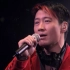 画质优化-黎明leon  Live is Live 2001香港演唱会-无字幕版