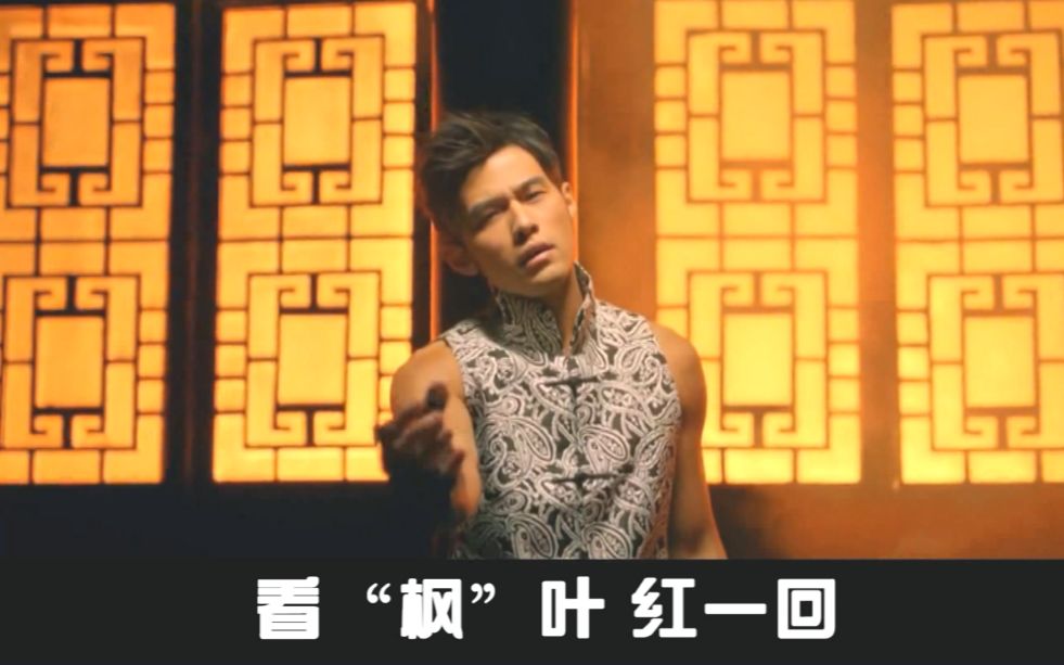 【串烧翻唱 混剪MV 150首周杰伦经典歌曲名】夜会美