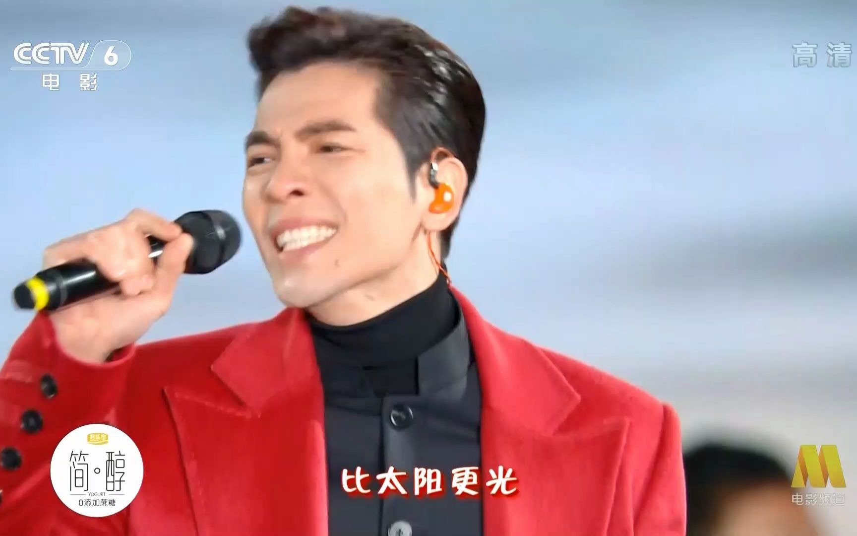 【成龙国际动作电影周闭幕式】萧敬腾《男儿当自强》《沧海一声笑》《醉拳》《少林少林》