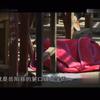 三姐弟失踪之谜（凶案