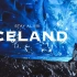 冰岛旅行短片 | ICELAND | “逃”到世界尽头，谱一首《冰与火之歌》| 【从压力中抽离自己，来一场蓝冰洞探险/大