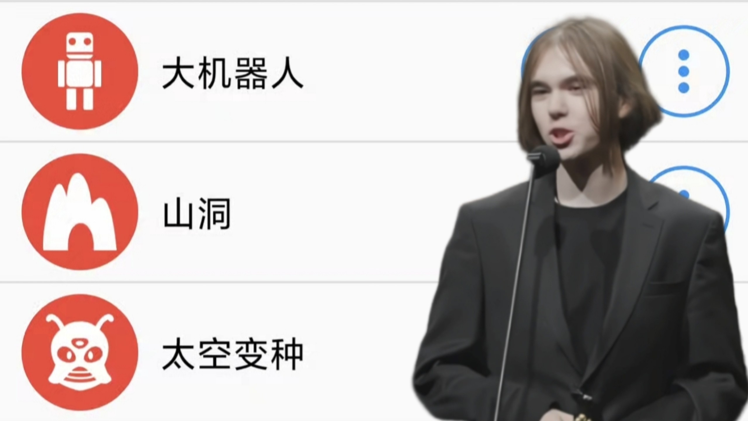 不同音效的Donk:“I just f***king destroy them”