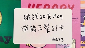 22407c06dd9c8de19e4a40917530c1d9d750fd24.jpg@280w_158h_1c_100q.jpg