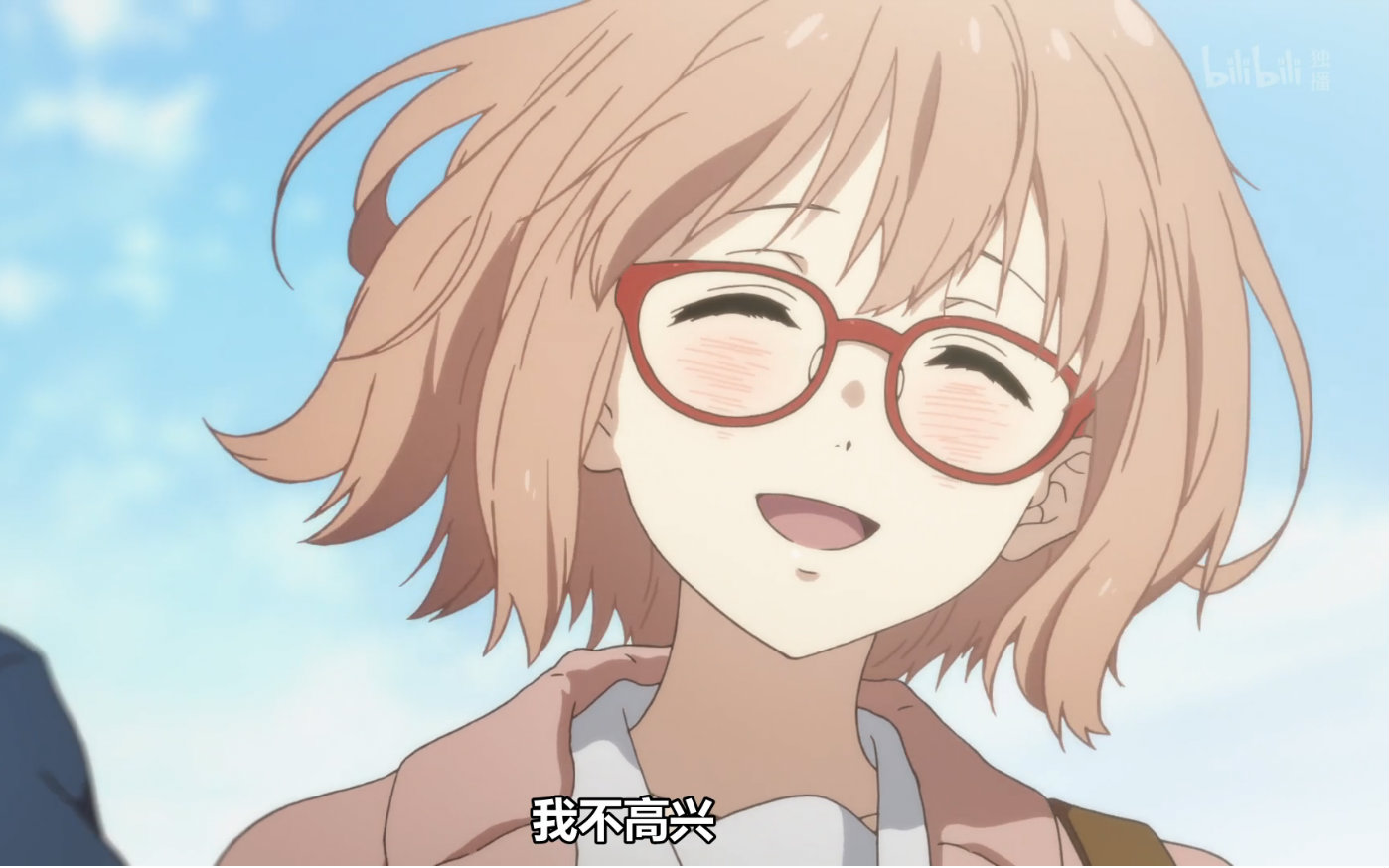 境界的彼方00:07;2.daisy01:35;3.约束的羁绊03:03;4.