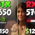RX 570（即580 2048SP 4G） vs GTX 1650   显卡游戏性能测试对比（1080P分辨率，CPU