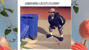 22487a14ea3f57527b4e8e49f3db747abd8623ce.jpg@310w_174h_1c_100q.jpg