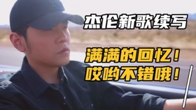 饿狼传说歌曲表达什么意思 224dfae8a5192935fbd6c9e2d4edf8adf78e3edc.jpg@280w_158h_1c_100q.jpg